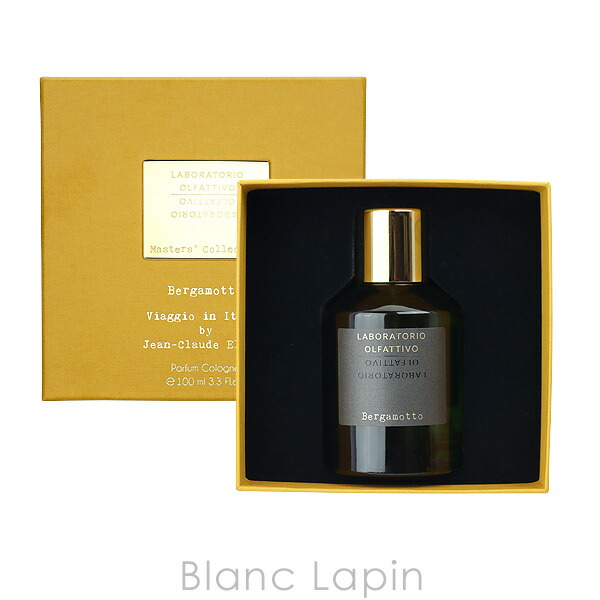 楽天市場】〔期間限定！2点以上で3％OFFクーポン配布中〕ラボラトリオ