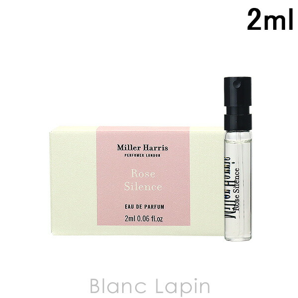 楽天市場】【ミニサイズ】 ミラーハリス MILLER HARRIS ローズ
