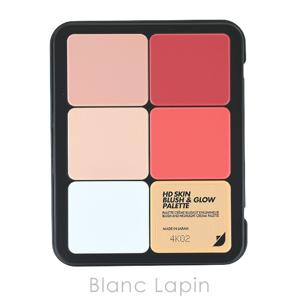 楽天市場】〔4H限定！1,000円OFFクーポン配布中〕メイクアップ