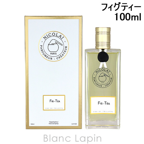 楽天市場】〔4H限定！1,000円OFFクーポン配布中〕ニコライ NICOLAI