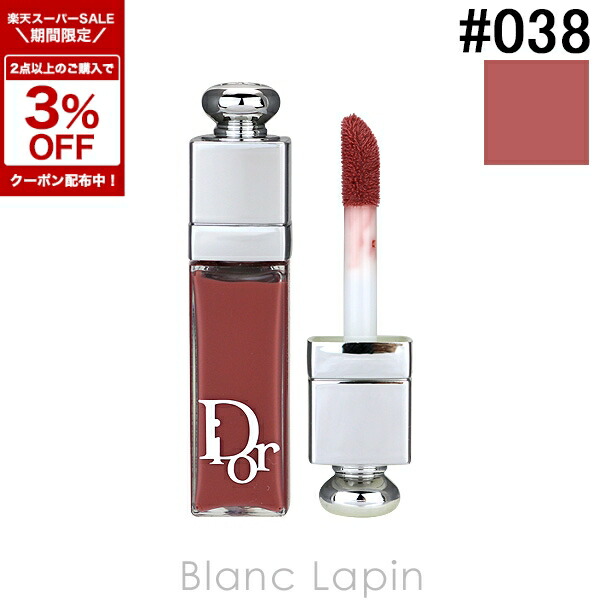 楽天市場】〔4H限定！1,000円OFFクーポン配布中〕【ミニサイズ