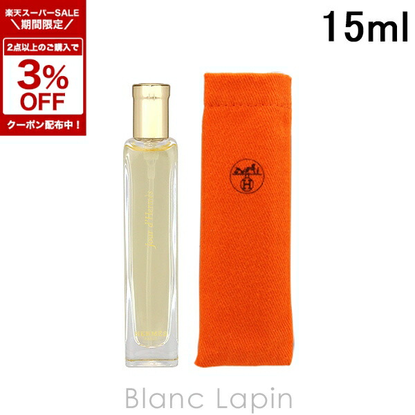 楽天市場】香水 ジュール ドゥ エルメスの通販