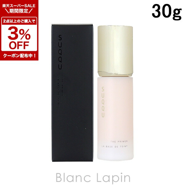 楽天市場】〔4H限定！1,000円OFFクーポン配布中〕スック SUQQU ザ