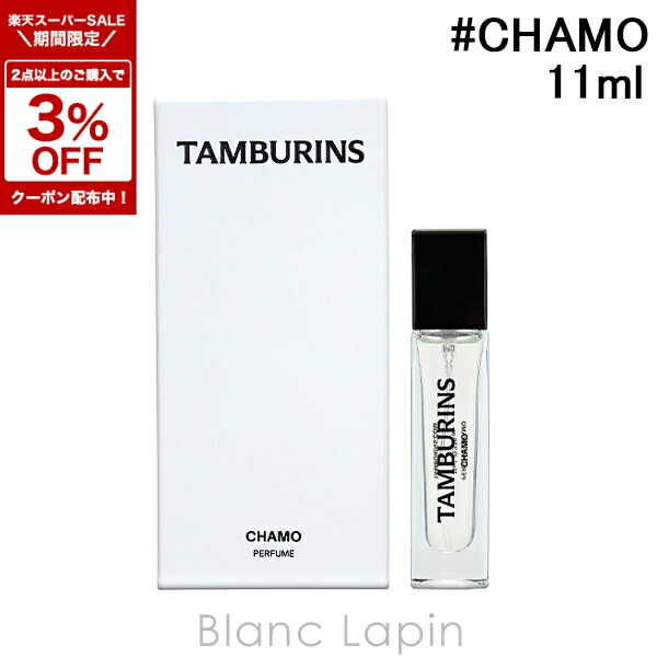 tbr1u0000002_p.jpg?fitin=357:357