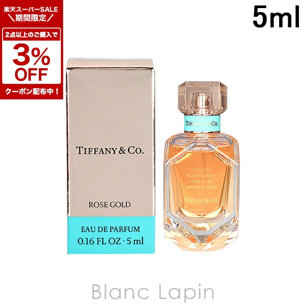 楽天市場】〔4H限定！1,000円OFFクーポン配布中〕【ミニサイズ