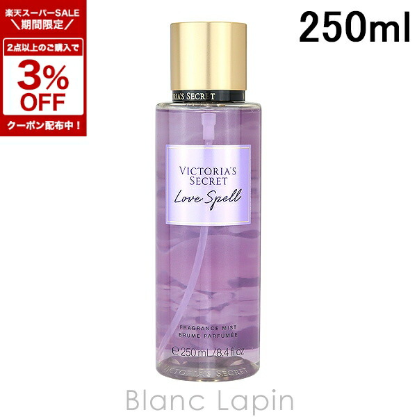 楽天市場】ヴィクトリア シークレットの通販