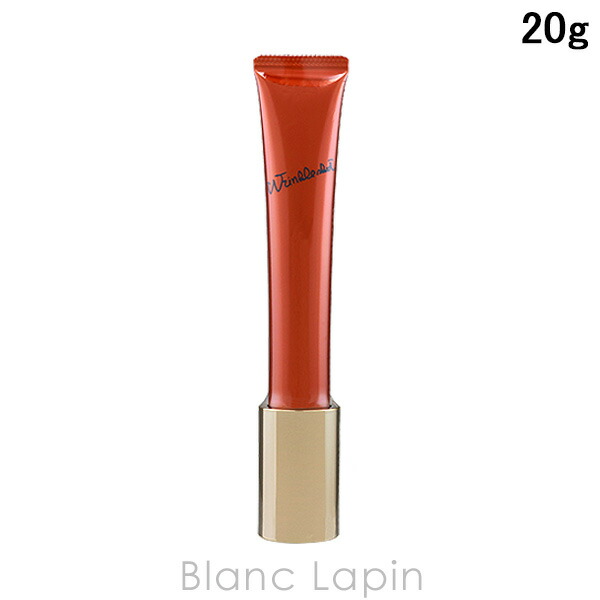 楽天市場】ポーラ リンクルショット メディカルセラム n20gの通販