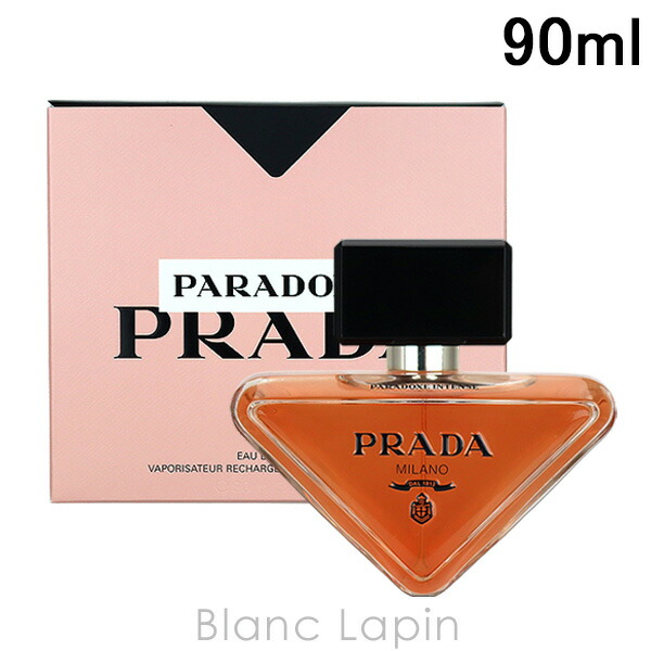 楽天市場】プラダ PRADA パラドックスインテンス EDP 90ml