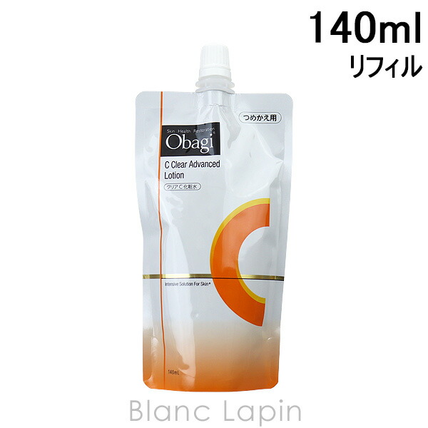 オバジC クリアアドバンスドローション」の人気商品一覧 | 安い商品を