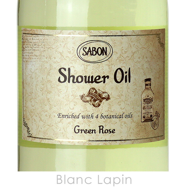 楽天市場】〔期間限定！2点以上で3％OFFクーポン配布中〕サボン SABON