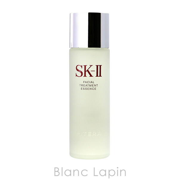 楽天市場】SK-II SK2 ベストセラートライアルキット 20g/75ml/15g/1p