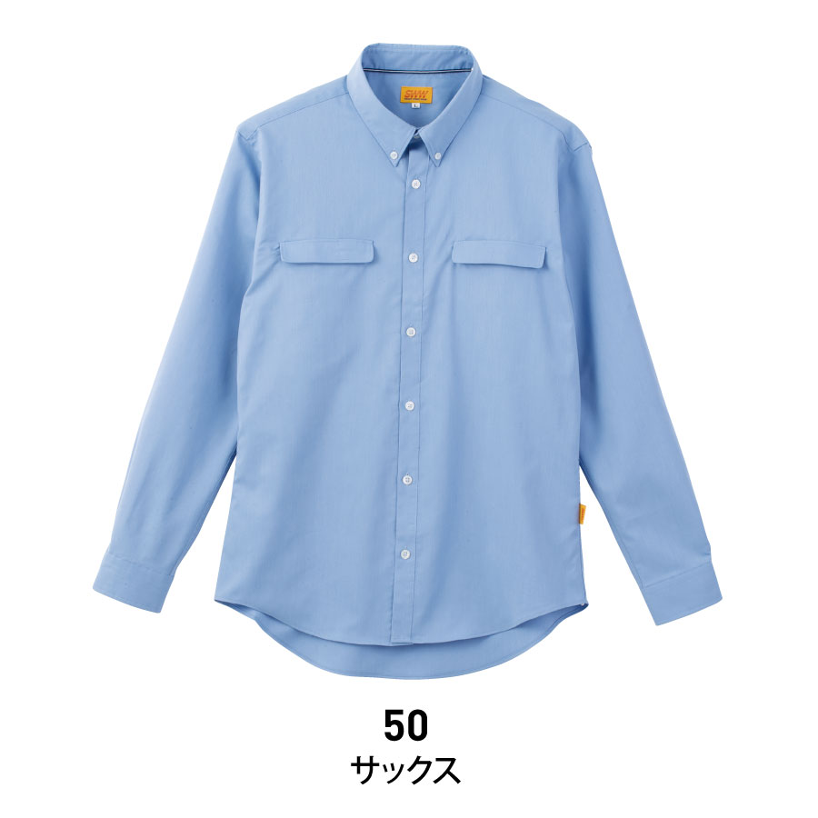 楽天市場】【即日出荷】 長袖シャツ ボタンダウン 胸ポケット シワに