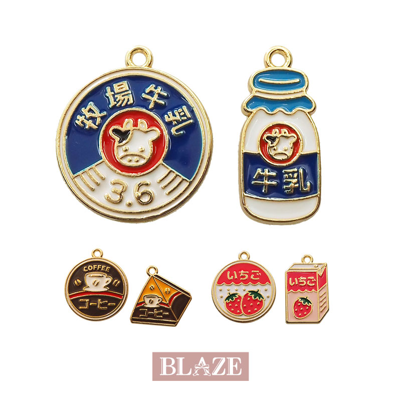 楽天市場】【2個入り】エポ チャーム 牛乳シリーズ カン付き BLAZE