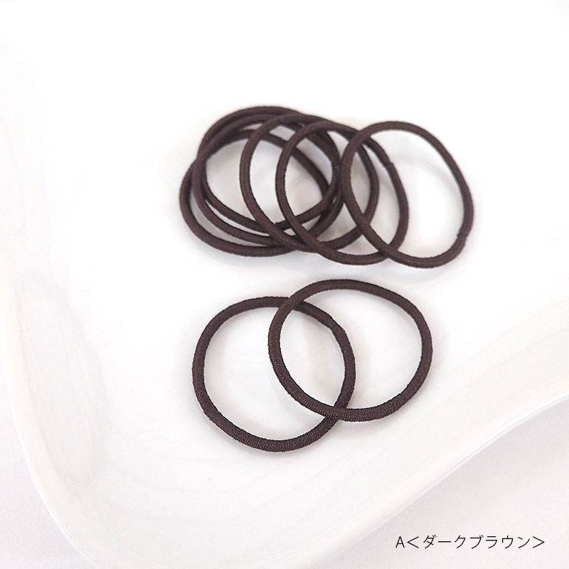 楽天市場】ヘアゴム ミニ リングゴム 抗菌 細 8cm 8個セット 茶 黒