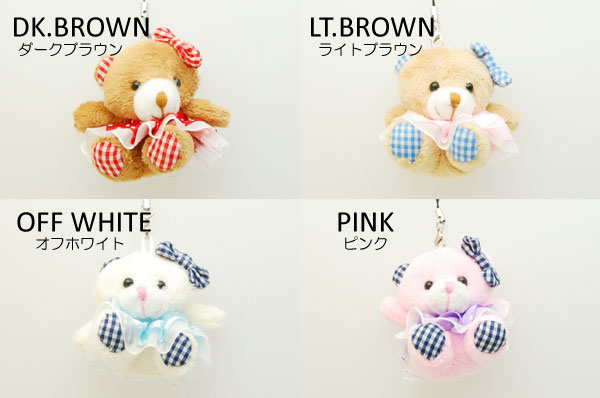 楽天市場】ストラップ キュート くまちゃん ぬいぐるみ キーホルダー