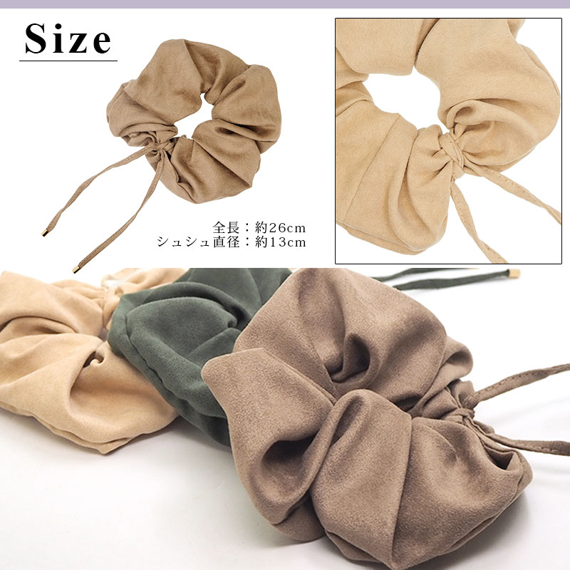 楽天市場】【550円福袋チケット対象】シュシュ ヘアゴム フェイク