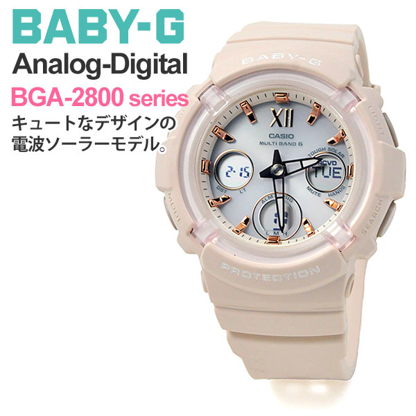 楽天市場】ギフト プレゼント 祝い 腕時計 g-shock レディース CASIO
