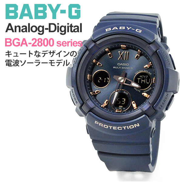 bga-2800-2ajf_i1.jpg
