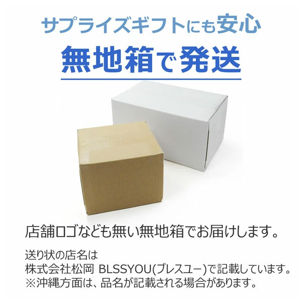楽天市場】セイコー セレクション ソーラー電波時計 メンズ 腕時計