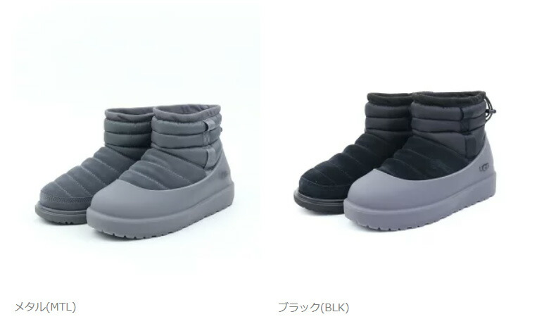 楽天市場】【40%OFF】(A-1)(アグ UGG) 防水スウェード シリコンカバー