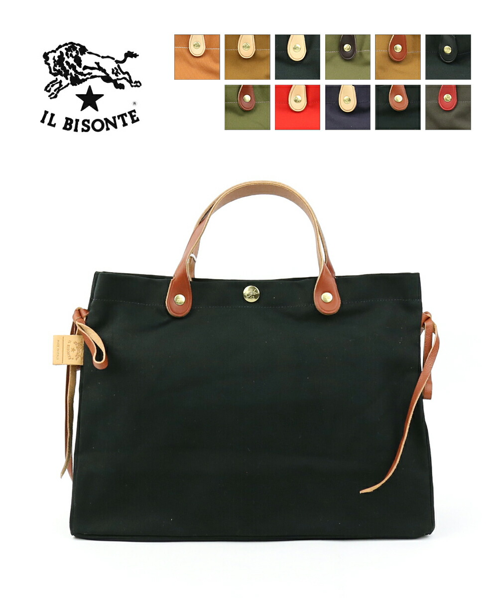 楽天市場】イルビゾンテ IL BISONTE バッグ トートバッグ キャンバス