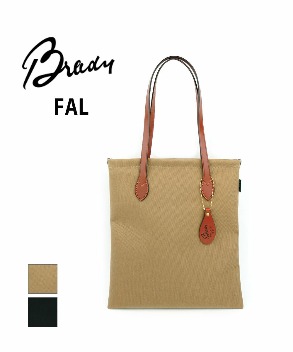 楽天市場】【LINEクーポン有】ブレディ Brady バッグ トートバッグ