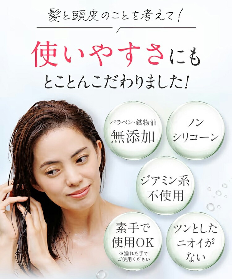 楽天市場】【スーパーSALE限定10%OFF & P5倍 & 送料無料