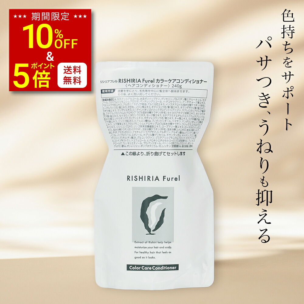 楽天市場】【スーパーSALE限定10%OFF & P5倍 & 送料無料