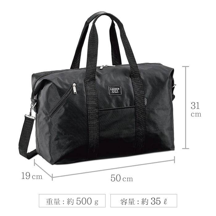 楽天市場】ボストンバッグ ミドルサイズ 旅行用 メンズ レディース 大