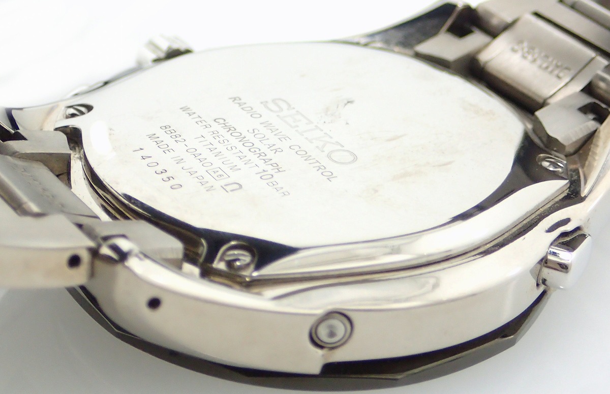 楽天市場】【ウォッチ】SEIKO セイコー BRIGHTZ ブライツ クロノグラフ