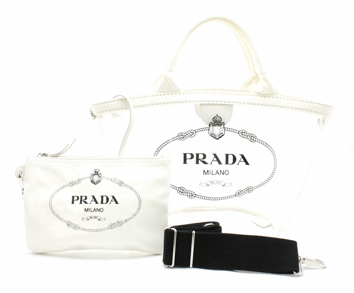 楽天市場】【バッグ】PRADA プラダ プレックス ファブリック トート