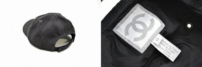 楽天市場】【中古】【アパレル】CHANEL シャネル スポーツライン