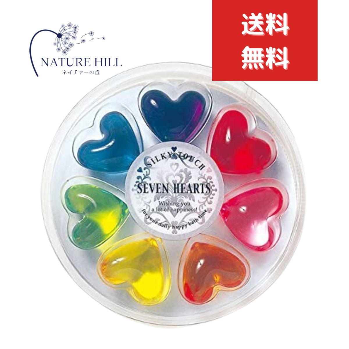 楽天市場】ハート（種類（入浴剤）バスオイル）（入浴剤｜バス用品