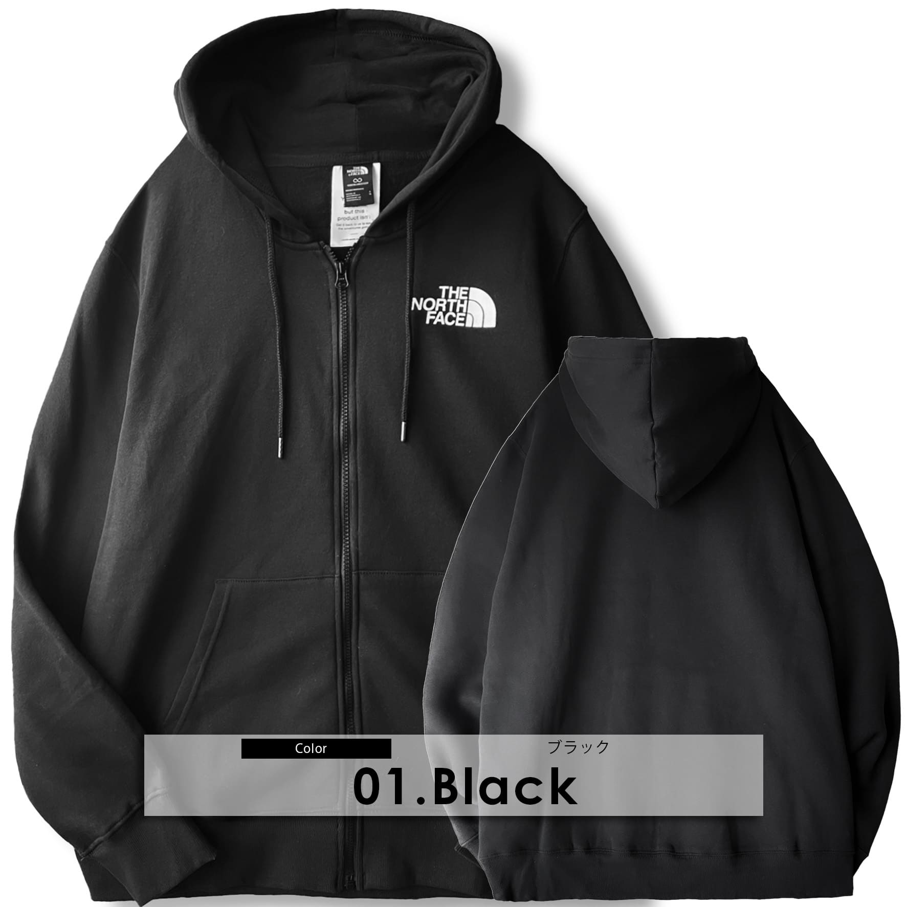 楽天市場】ノースフェイス パーカー フルジップ ジップ メンズ 2026 春