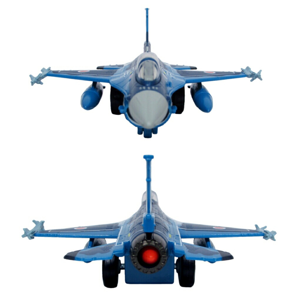 楽天市場】自衛隊 プルプラ F-2 戦闘機 スタンド付 自衛隊グッズ