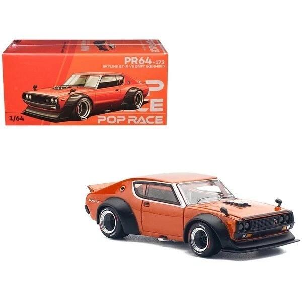 楽天市場】【国内在庫品】POP RACE 1/64 日産 スカイライン GT-R V8