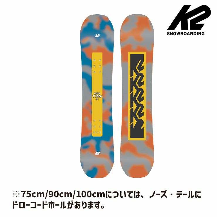楽天市場】【キッズ スノーボード2点セット】K2 MINI TURBO