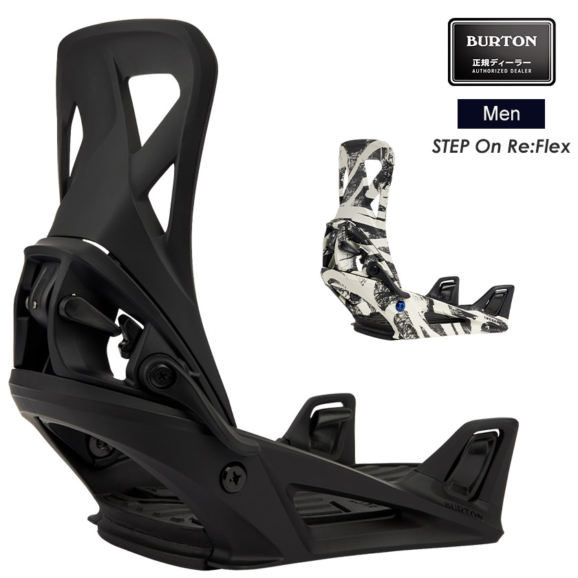 楽天市場】メンズ Burton Step On X Re:Flex 222841の通販
