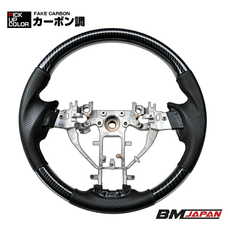 楽天市場】エクストレイル 前期 2013(H25).12 - 2017(H29).6