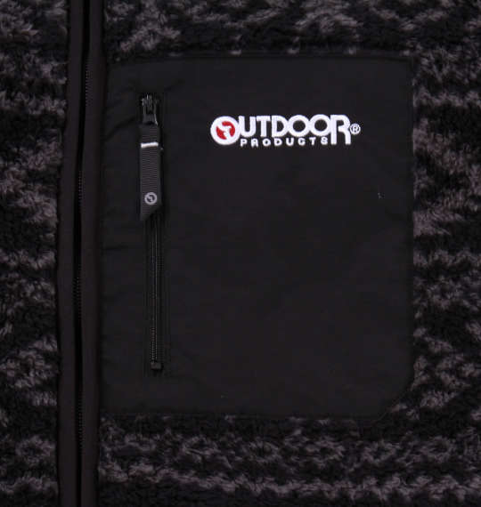 楽天市場】大きいサイズ メンズ OUTDOOR PRODUCTS ノルディック柄 ボア