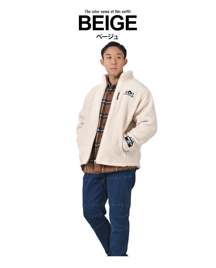 楽天市場】大きいサイズ メンズ BH ビィエイチ ボア ジャケット bh