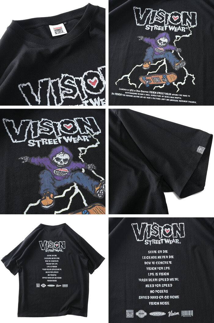 楽天市場】大きいサイズ メンズ VISION STREET WEAR スカルスケーター