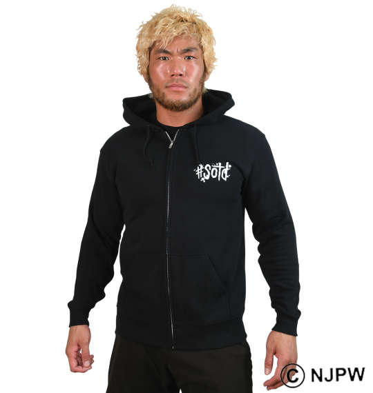 楽天市場】大きいサイズ メンズ 新日本プロレス SANADA HOODIE「日本で