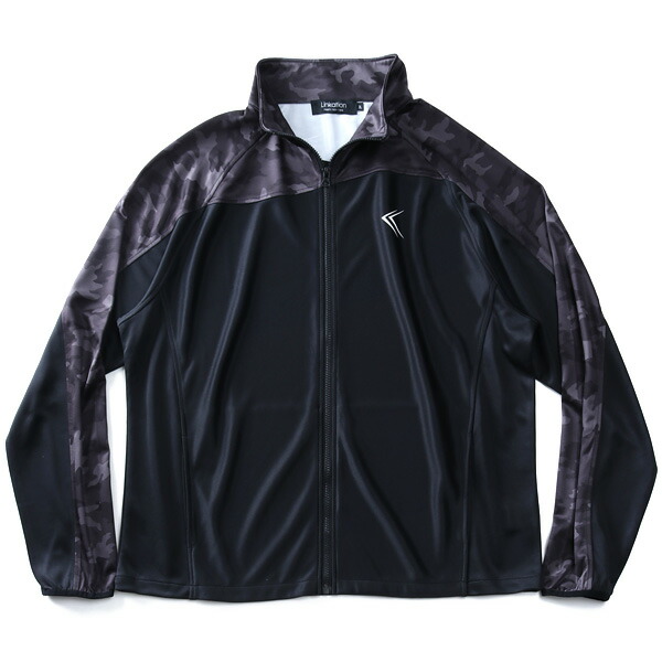 楽天市場】大きいサイズ メンズ ジャージ上下 セットアップ 吸汗速乾