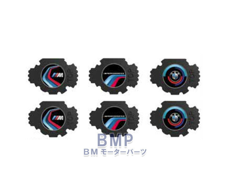 楽天市場】【3/4 20時から！エントリー＋店舗内買い回りで最大P10倍