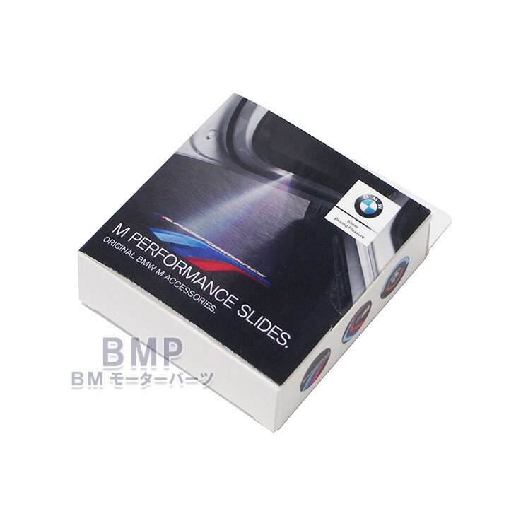 楽天市場】【3/4 20時から！エントリー＋店舗内買い回りで最大P10倍