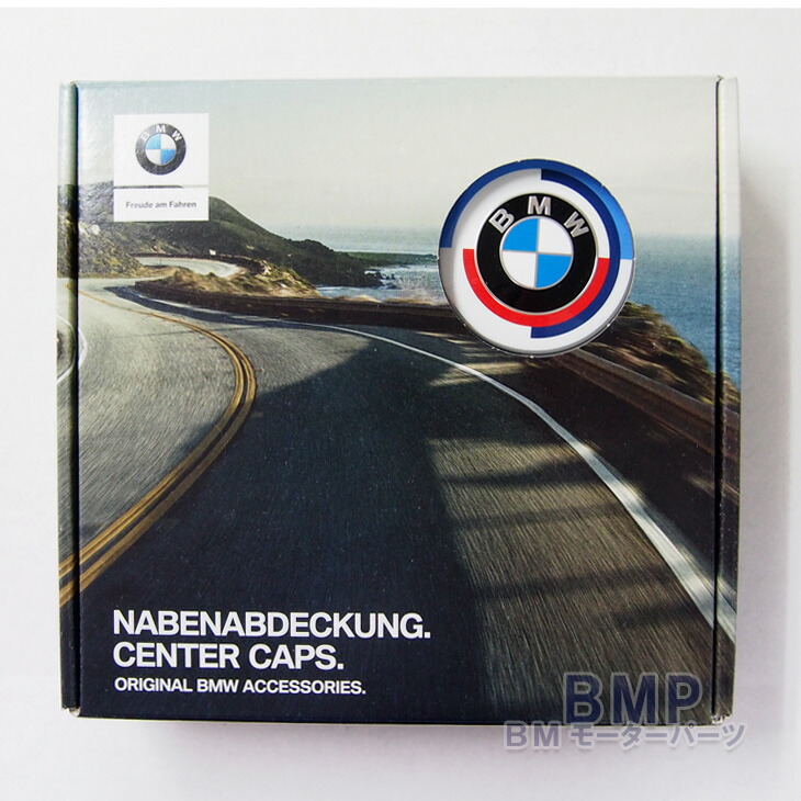 楽天市場】【3/11 2時まで！エントリー＋店舗内買い回りで最大P10倍