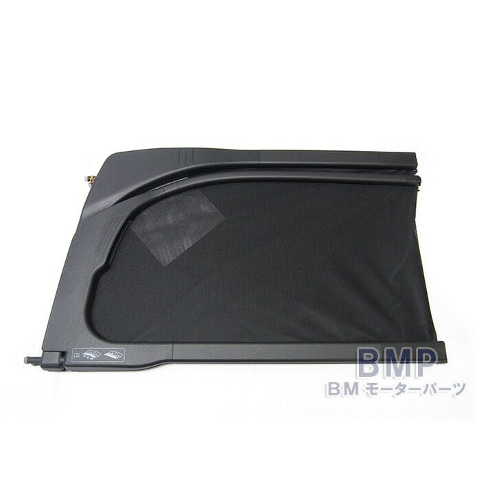 楽天市場】BMW 純正 F33 F83 4シリーズ カブリオレ ウィンド