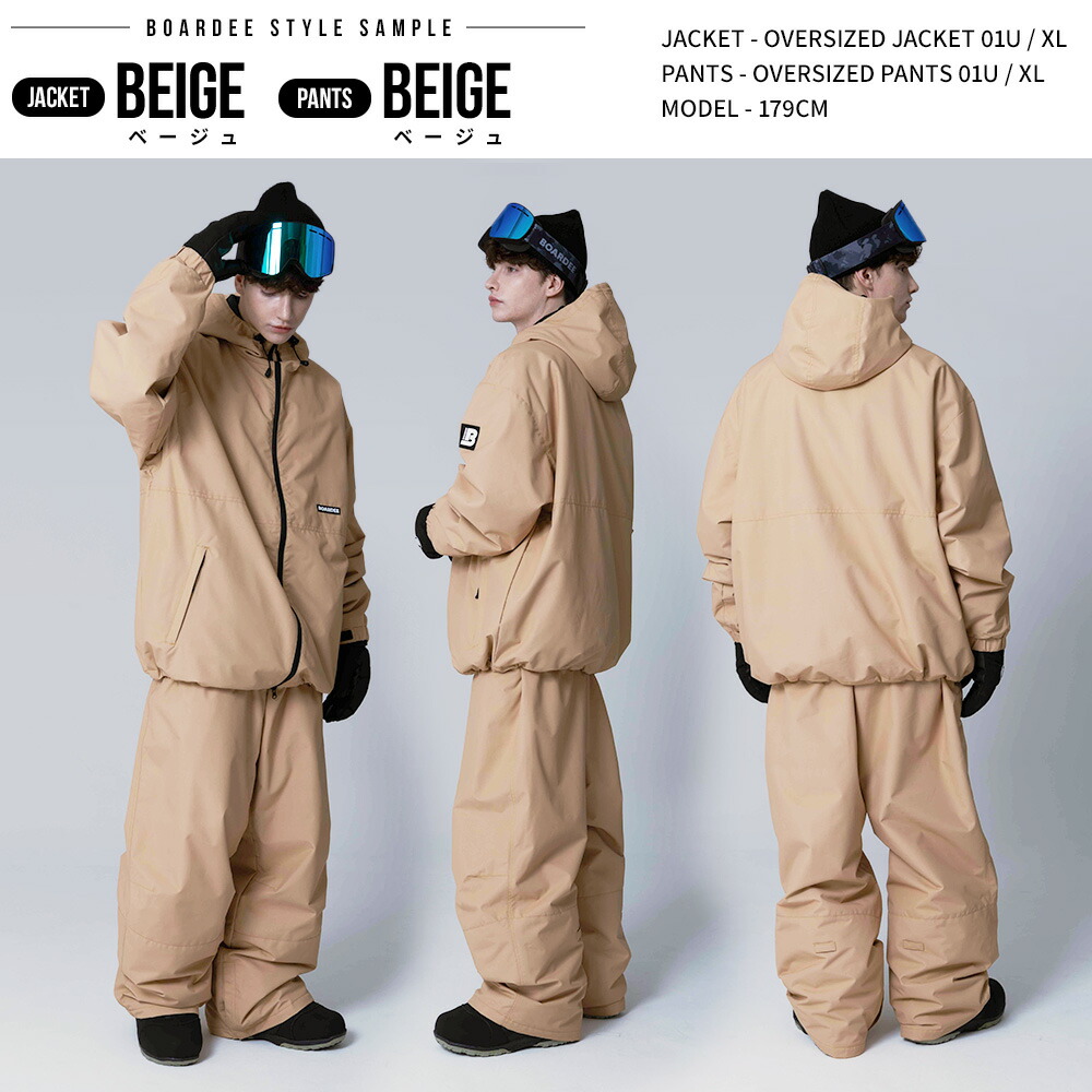楽天市場】スノボウェア メンズ 上下セット スノーボードウェア