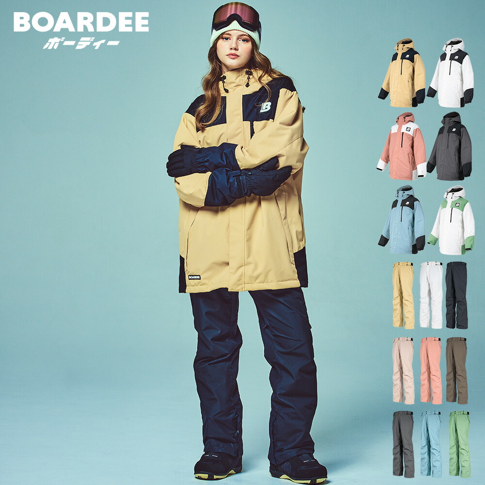 楽天市場】himani スノボウェアの通販